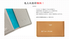 株式会社モルフォのプレスリリース画像6