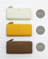 株式会社モルフォのプレスリリース画像5