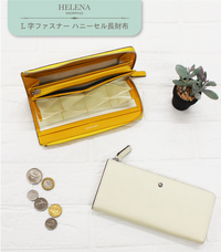 株式会社モルフォのプレスリリース画像10