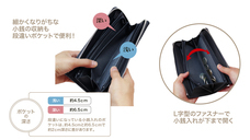 株式会社モルフォのプレスリリース画像2