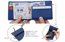 株式会社モルフォのプレスリリース画像4