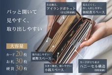 株式会社モルフォのプレスリリース画像1