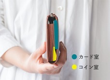 株式会社モルフォのプレスリリース画像14