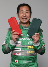 株式会社モルフォのプレスリリース画像9