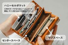 株式会社モルフォのプレスリリース画像3