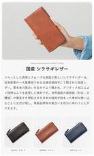 株式会社モルフォのプレスリリース画像10