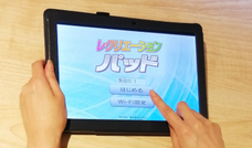 株式会社Cotoriのプレスリリース画像1