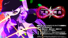 chihiro Designのプレスリリース画像1