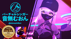 chihiro Designのプレスリリース画像2