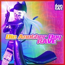 chihiro Designのプレスリリース画像2