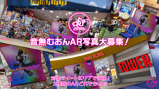 chihiro Designのプレスリリース画像8