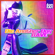 chihiro Designのプレスリリース画像2