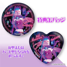 chihiro Designのプレスリリース画像4