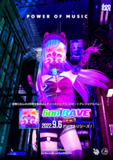 chihiro Designのプレスリリース画像1