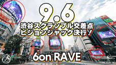 chihiro Designのプレスリリース画像2