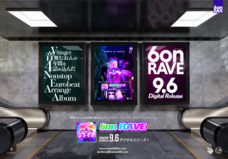 chihiro Designのプレスリリース画像5