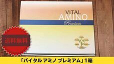 合同会社エピファニーのプレスリリース画像1