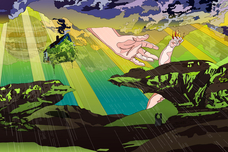 enblocksoundのプレスリリース画像1