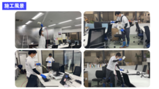 アルファグループ株式会社のプレスリリース画像1