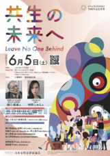 堂島法律事務所のプレスリリース画像1