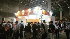 株式会社バリアホームのプレスリリース画像3