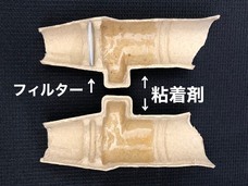 株式会社バリアホームのプレスリリース画像2