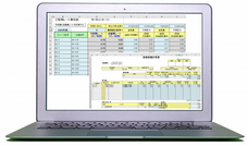 MG'sコンサルティングのプレスリリース画像1