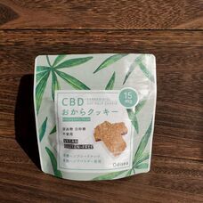 株式会社Odiseaのプレスリリース画像8