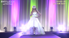 湘南美容クリニックのプレスリリース画像10