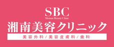 湘南美容クリニックのプレスリリース画像5