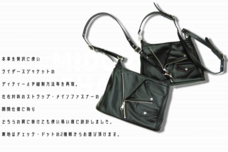 有限会社ボルサ・コマのプレスリリース画像1