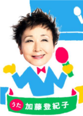 株式会社ライドオンエクスプレスホールディングスのプレスリリース画像7