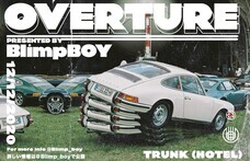 Blimp boyのプレスリリース画像1