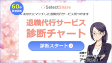 ミナヒカリのプレスリリース画像1