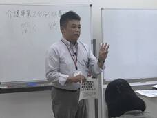 株式会社インサイトハウスのプレスリリース画像1