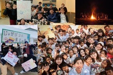 Pumpit 5thのプレスリリース画像1