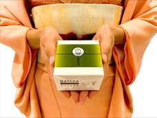 有限会社KMGのプレスリリース画像1