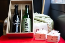 有限会社神田豊島屋のプレスリリース画像2