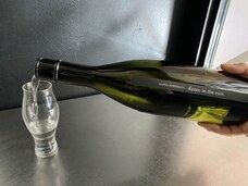 有限会社神田豊島屋のプレスリリース画像1