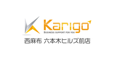 株式会社Karigoのプレスリリース
