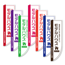 株式会社ＳＨＦのプレスリリース画像2