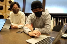 シタテル株式会社のプレスリリース画像1