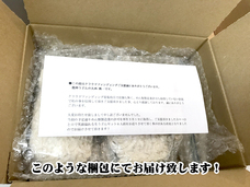 釜出し専門「龍神うどん」のプレスリリース画像1