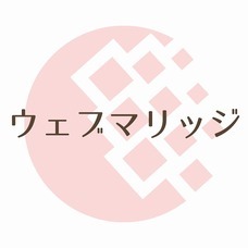 株式会社WebClimbのプレスリリース画像1