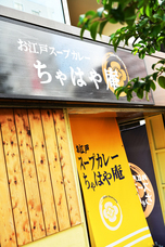 有限会社マジカルエッグのプレスリリース画像8