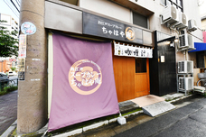 有限会社マジカルエッグのプレスリリース画像6