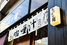 有限会社マジカルエッグのプレスリリース画像5