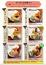 有限会社マジカルエッグのプレスリリース画像4