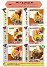 有限会社マジカルエッグのプレスリリース画像3