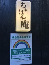 有限会社マジカルエッグのプレスリリース画像6